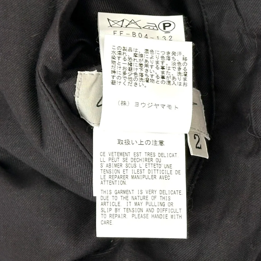 Yohji Yamamoto x Yasuto Sasada Artist Jacket Womens 2 Ikram Japan Authenticated - Picture 14 of 16
